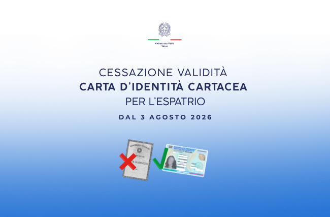 Carta d’identità elettronica -ITA