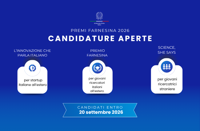 Premi Farnesina 26
